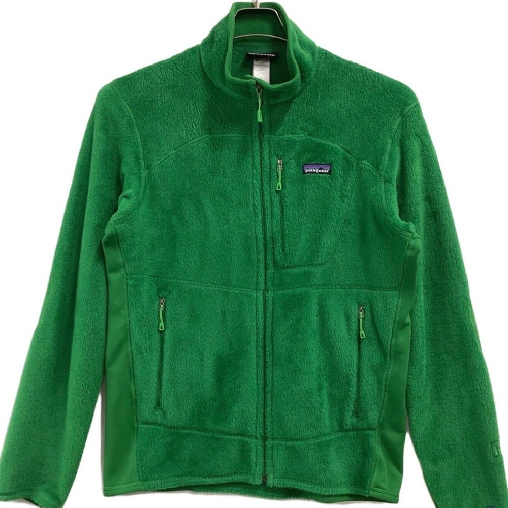 Patagonia R2 Fleece Jacket
